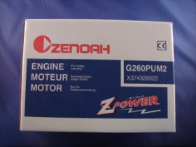 Show products in category Stock engine Picture for category Stock engine