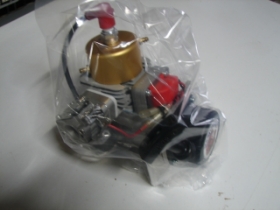 Show products in category Used Engines Picture for category Used Engines